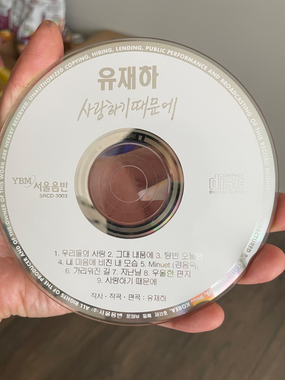K-pop Yoo Jae-ha Love Because Music CD